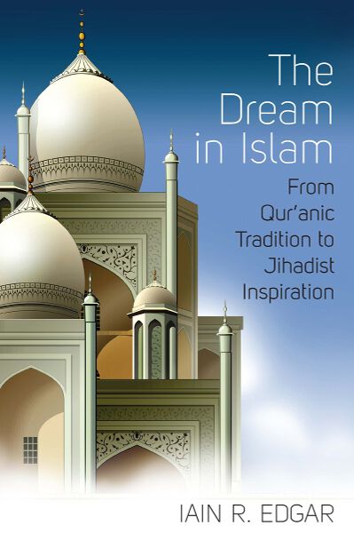 The Dream in Islam